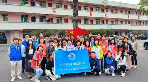 党建风采7