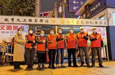 广州社会力量强强联合，助街头露宿者回归社会