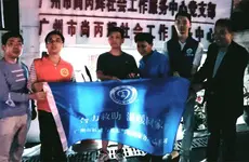 就业寻亲双管齐下，多举措助力流浪街友脱困