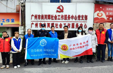 因赚不到钱愧对父母，男子在外漂泊了十四年