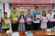 勇立潮头，奋楫争先！联动机制“领航计划”圆满收官