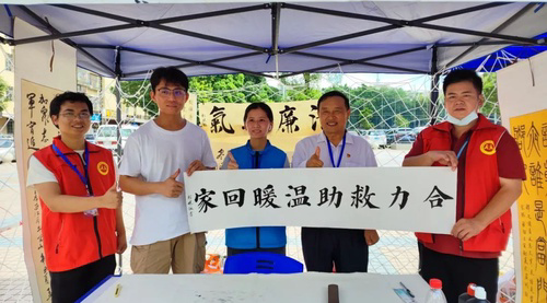 党建风采1