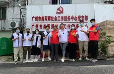 分别17年后团聚！“你+公益”与尚丙辉志愿服务队帮助流浪汉回家