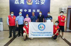 广州一流浪汉自称孤儿漂泊30年，其家人：苦寻16年现来接他回家