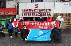离家37年，联动机制志愿者帮他找到了亲人