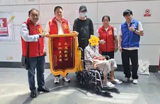 政社携手救急难，穗港同心助团聚