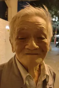 王绍仁