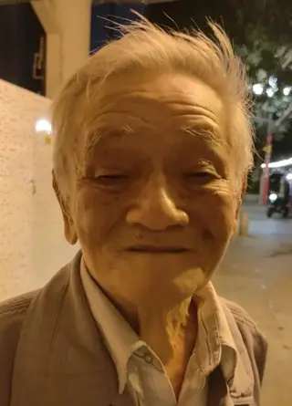王绍仁