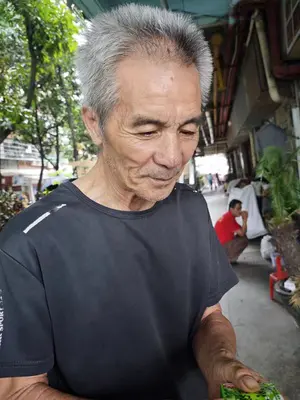 无名氏