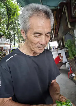无名氏