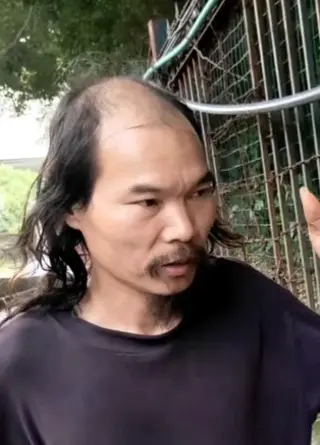 无名氏