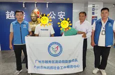 流浪街头被殴打，多方携手助团圆
