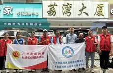 政社携手助团圆，迷路36年的他找到了亲人