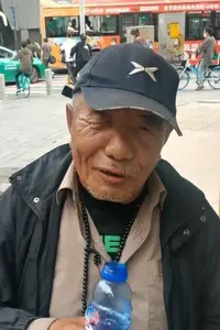 傅魁山