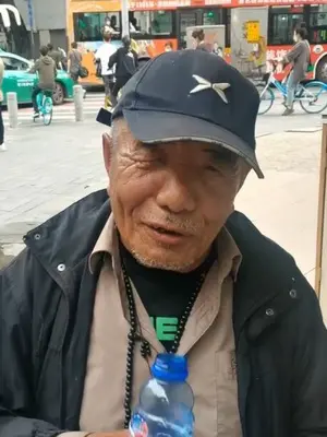 傅魁山