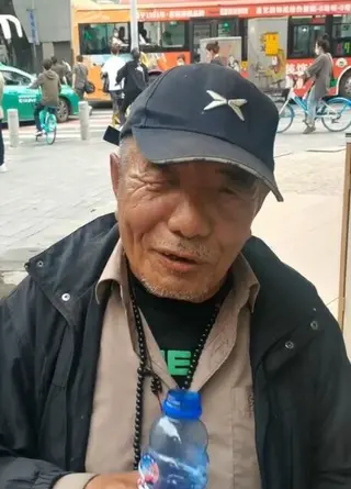 傅魁山