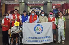 港籍老人在穗流浪近10年，市、区联动助她找到家人