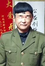 寻亲案例陈哑巴成功回家编号C1000020