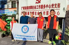 老乡帮老乡！助力漂泊20载的浪子重返故里
