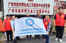 高考落榜后他远走他乡，辗转漂泊26载