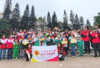 “让爱回家”社会救助宣传活动收官