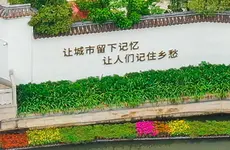 区民政局：精准寻亲，助力失联15年流浪人员回归家庭