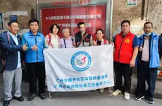 小伙失踪11年，政社联动促成亲人团圆