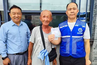 跨省联动助流浪老人返乡：漂泊二十载终迎温暖归途