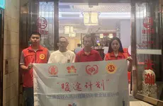 “暖途计划”帮助街友拓宽就业途径