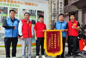 从“输血”到“造血” 救助队帮他重塑自立人生