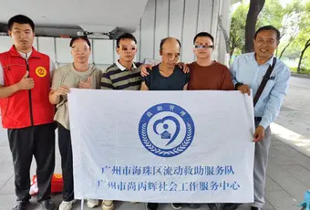 一张未办的身份证，藏着 32 年的漂泊与团圆