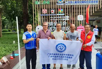 流浪老兵异地乞讨，两地携手共筑团圆