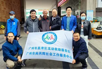 不抛弃不放弃！40年离散终团圆