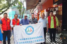 “陈宝婷”是谁？没人知道。但“田保成”的家人找了他30年