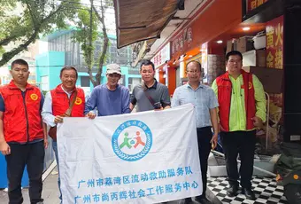 “陈宝婷”是谁？没人知道。但“田保成”的家人找了他30年