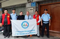 离家漂泊三十年，他终于等来了亲人