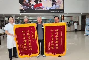 流浪的东北画师，在广东找到了回家的路