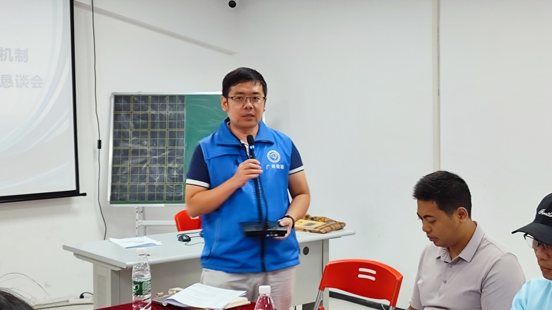 微信图片_20231024184400.jpg