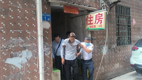 微信图片_20230524113751.jpg