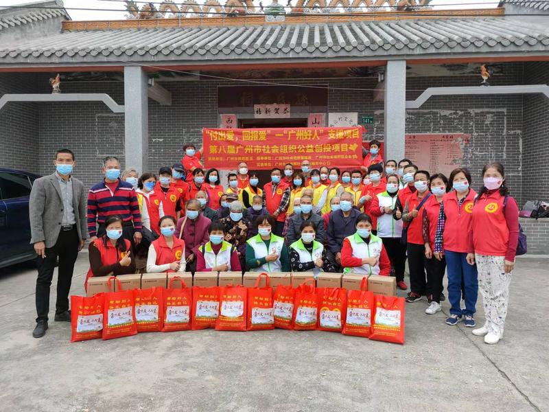 微信图片_20211222190643.jpg