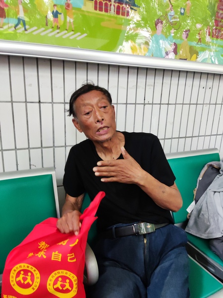微信图片_20230524113300.jpg