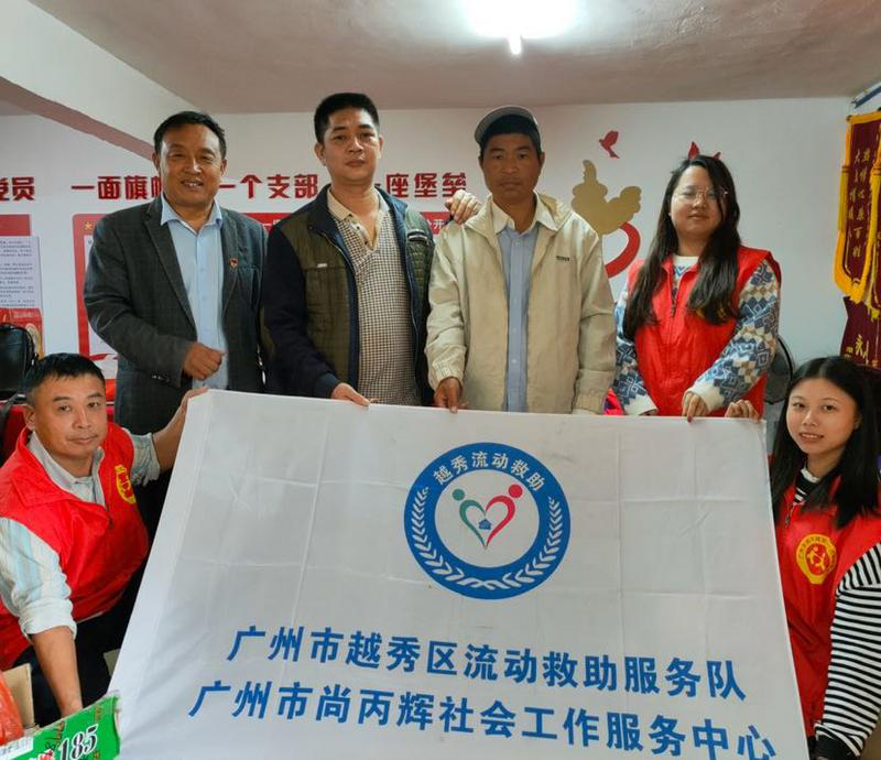 图片12.png