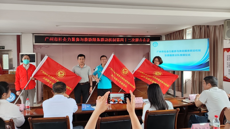 微信图片_20240329142626.jpg
