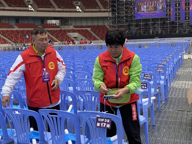 微信图片_20240122152548.jpg