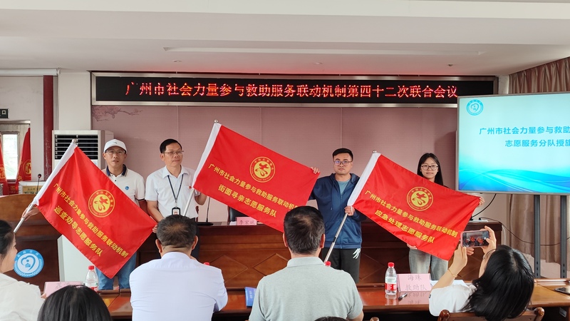 微信图片_20240329142634.jpg