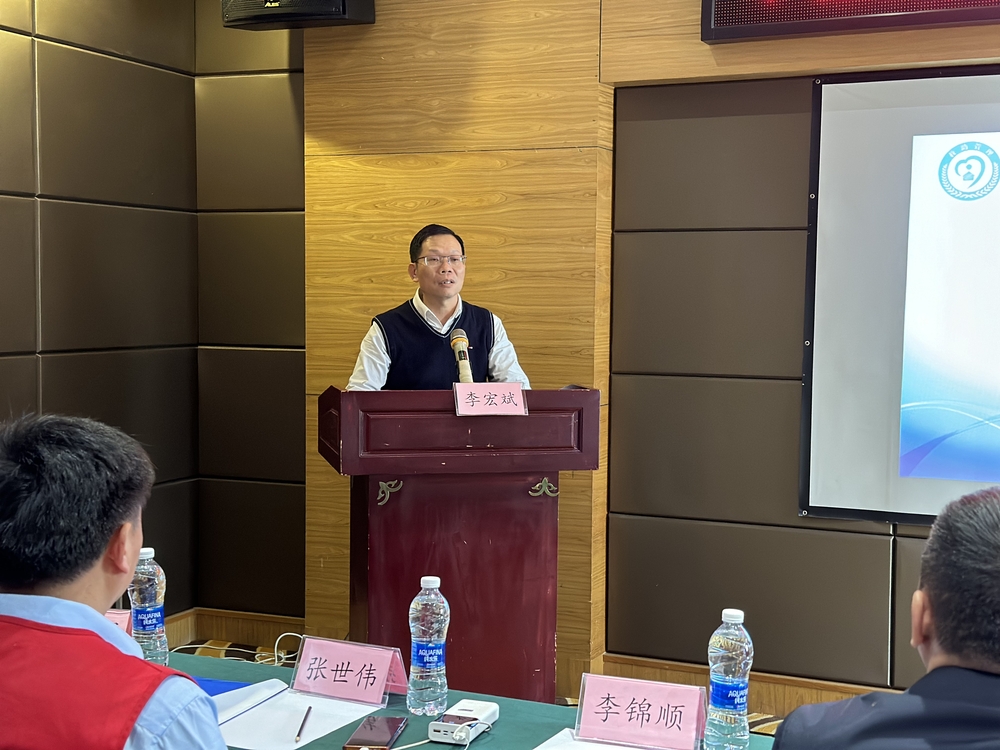 微信图片_20240115175338.jpg
