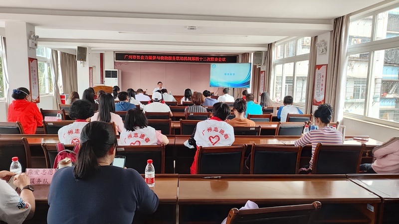 微信图片_20240329142750.jpg