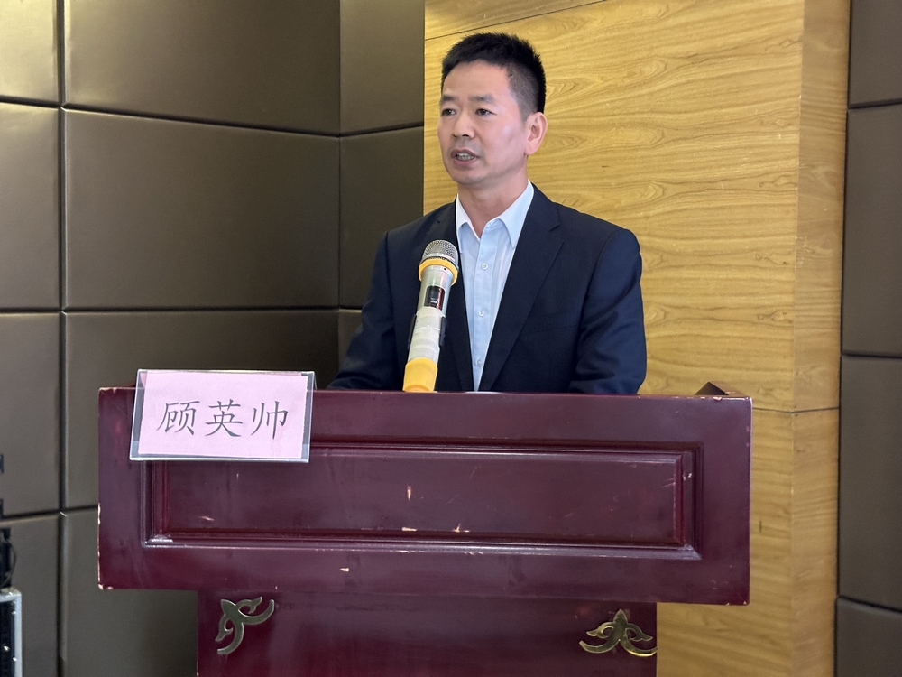微信图片_20240115180700.jpg