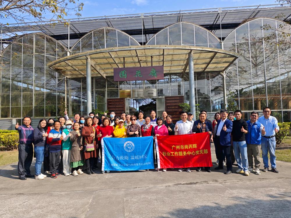 微信图片_20240115181050.jpg