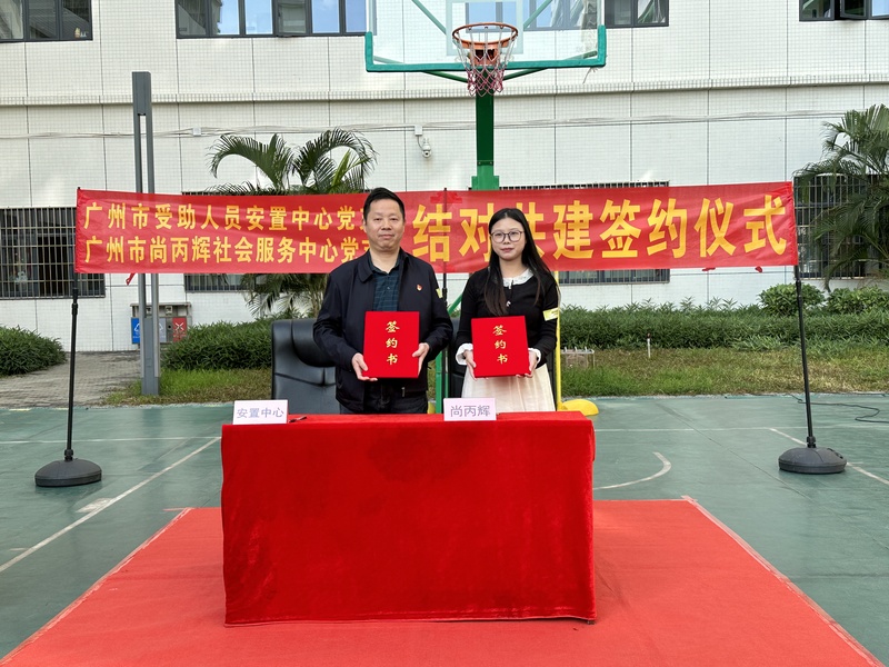 微信图片_20240201170301.jpg